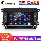 Camecho Android 8,1 2Din автомобильный мультимедийный плеер с радио и GPS для VWVolkswagenGolfPoloTiguanPassatb7b6leonSkodaOctavia