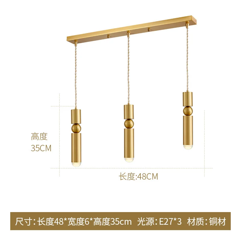 

Post modern light luxury American LED single head copper chandelier restaurant lighting creative bedroom lamps
