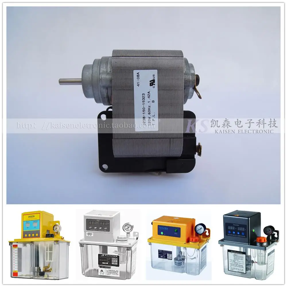 Флуоресцентный насос кондиционер воздуха водяной осушитель распылитель