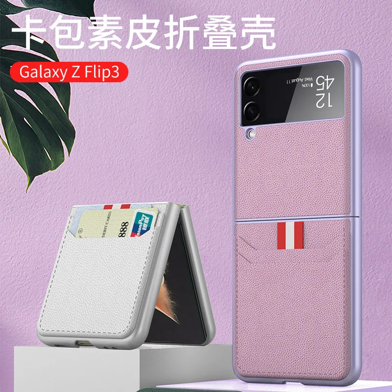 

Plating Leather ,With Card Slot Case For Samsung Galaxy Z Flip 3 Case For Galaxy Z Flip3 5G Case Wallet Card Slot Case