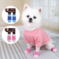4pcs colorful puppy dog socks soft knit warm elastic pet shoes cute breathable anti slip skid socks for small dogs pets supplies