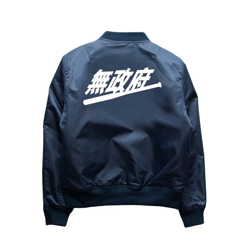 Куртка-бомбер Ma1 Мужская/женская утепленная мотоциклетная куртка-Авиатор цвета