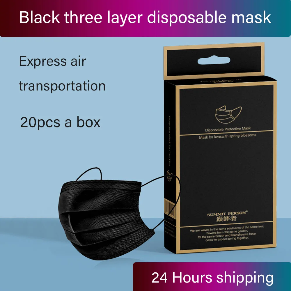 Черная маска три слоя от пыли маски для лица рта Маска Тушь ресниц анти-капли