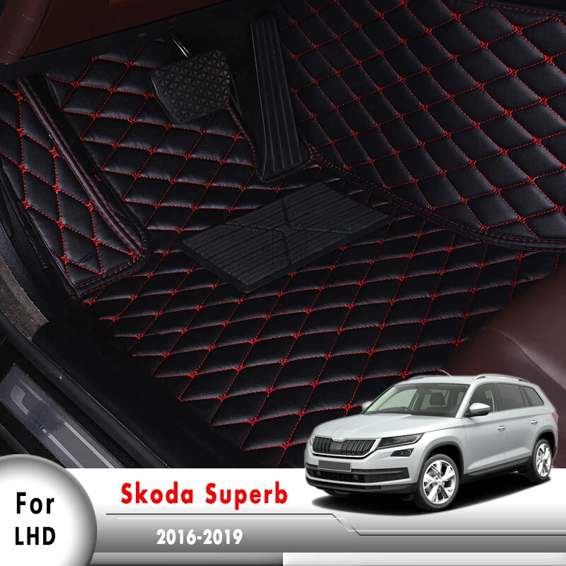 Ковры на заказ автомобильные коврики для интерьера аксессуары Skoda Superb 2016 2017 2018