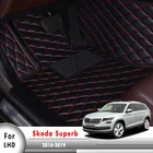 Ковры на заказ, автомобильные коврики для интерьера, аксессуары, автомобильные коврики для Skoda Superb 2016 2017 2018 2019