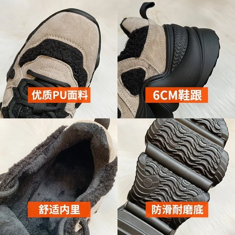 Кроссовки женские на толстой подошве модная обувь платформе массивные кеды в