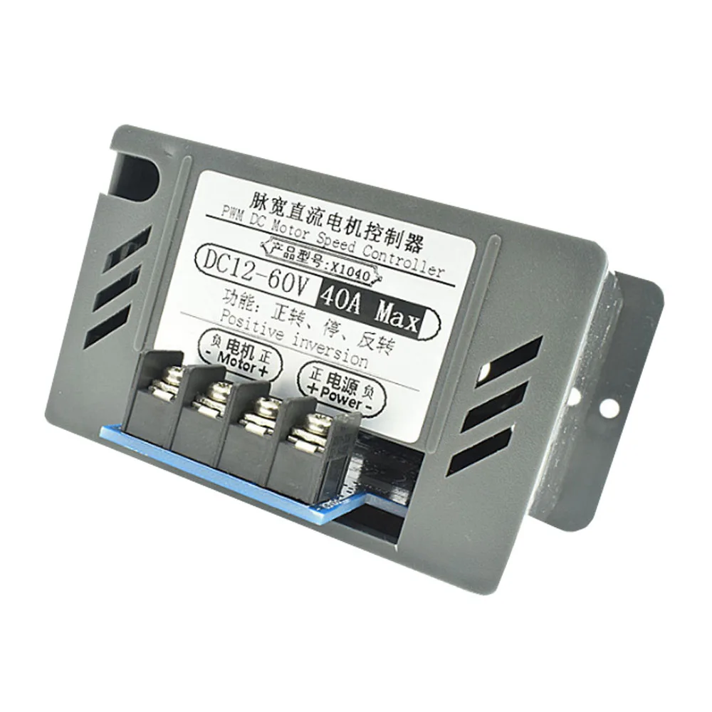 Контроллер электродвигателя X1040 DC12V24V36V48V 40A DC9-60V матовый модуль контроллера