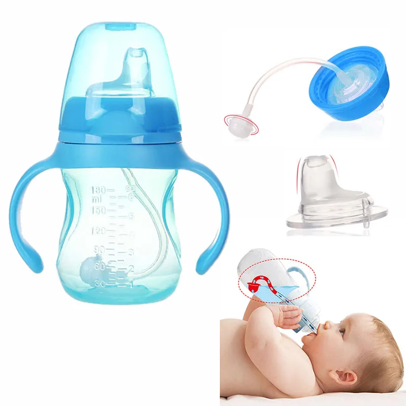 180 мл для малышей и детей постарше красивая чашка ясельного возраста с соской