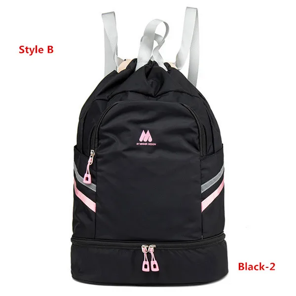 Style B Black -2 Многофункциональный женский рюкзак для йоги, плавания, спорта, фитнеса, органайзер, водонепроницаемый, для путешествий, одежда, обувь, Ipad, аксессуары для хранения - Цвет: Style B Black -2