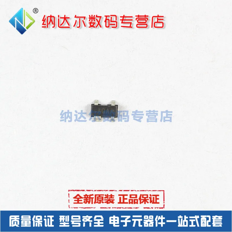 Бесплатная доставка max811своих T max811своих MAX811 SOT-143-4 MCU 10 шт.