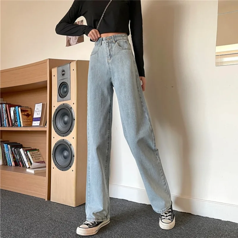 

Jeans Women's Design Sense Niche 2021 Spring and Autumn New Korean Style Loose Straight Pants High Waist Wide Leg Trousers