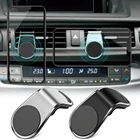 Автомобильный держатель для телефона, металлический магнитный для Subaru Impreza Forester Tribeca XV, Seat leon ibiza Alhambra lada niva kalina priora
