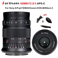 7artisans 60mm f2 8 ii aps c cameras lens 11 magnification macro manual focus fixed lens for sony e fuji x nikon z m43 mount