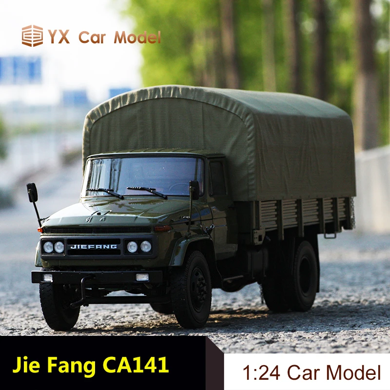

Высокоточная модель игрушки: CA141 статическая имитация сплава военная модель автомобиля 1:24