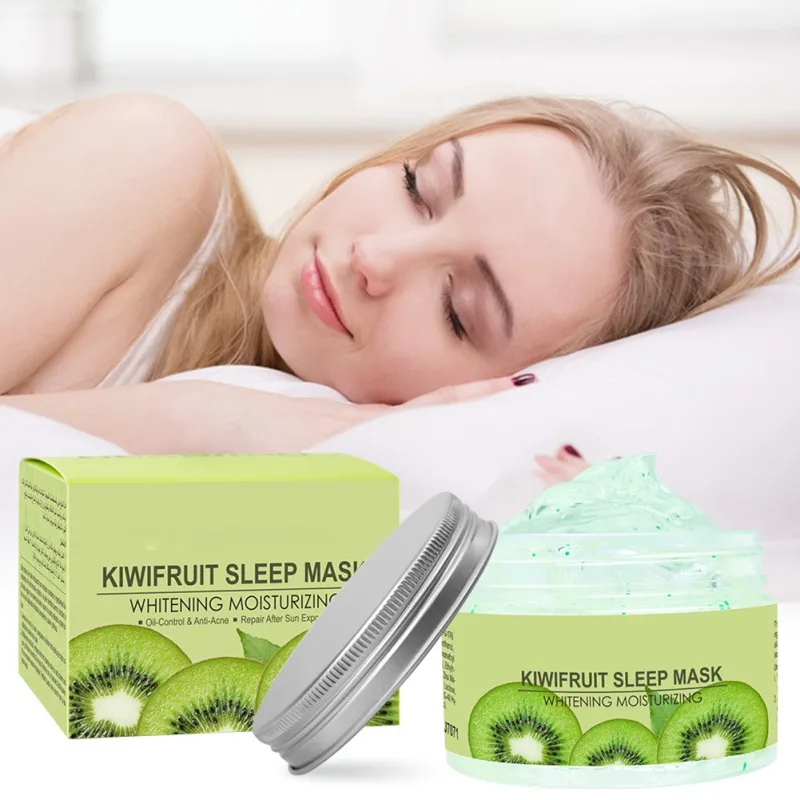 

Маска для лица с экстрактом граната, 120 мл