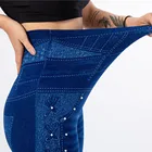Леггинсы женские, имитация ковбоя, эластичные, с бусинами, тонкие, укороченные, лоссины для фитнеса, 30 #, размера плюс