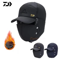 winter new fishing caps men women outdoor warm fishing hats ear protection face mask windproof velvet thicken couple hat