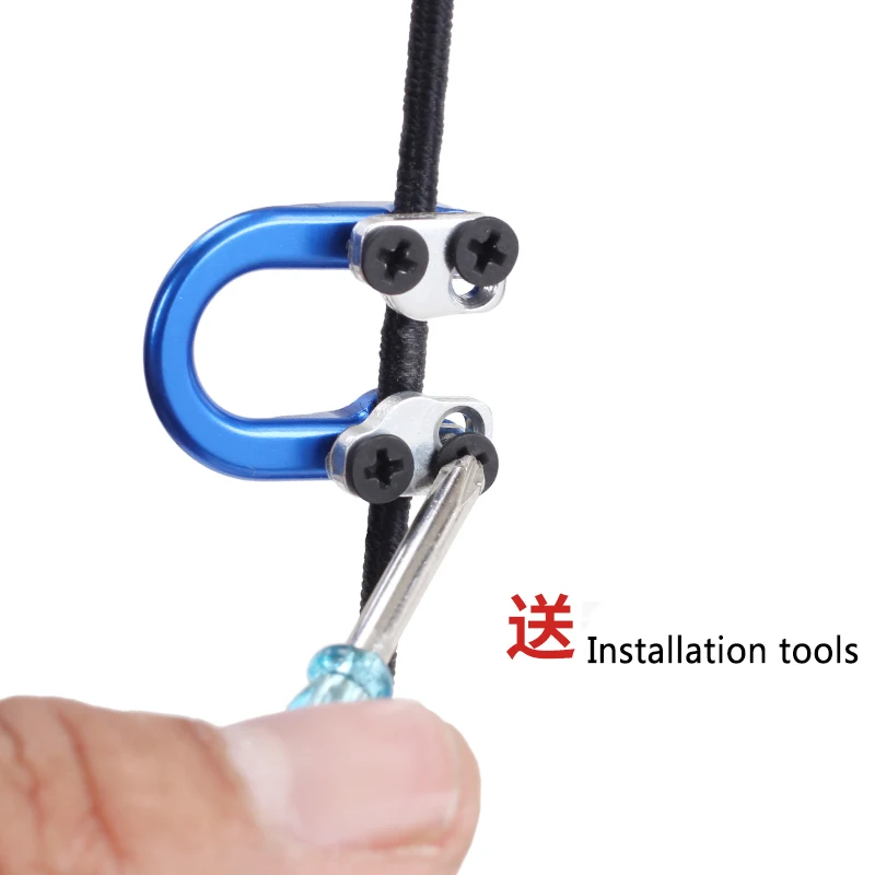 Металлическое D-образное кольцо для стрельбы из лука алюминиевый U-образный