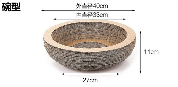 AS PICTURE Новая лапа полоска чаша гофрированная картонная игрушка для кошек скребок погремушка шар кошка скретч площадка доска кошачья лежаки для домашних животных продукты - Цвет: AS PICTURE