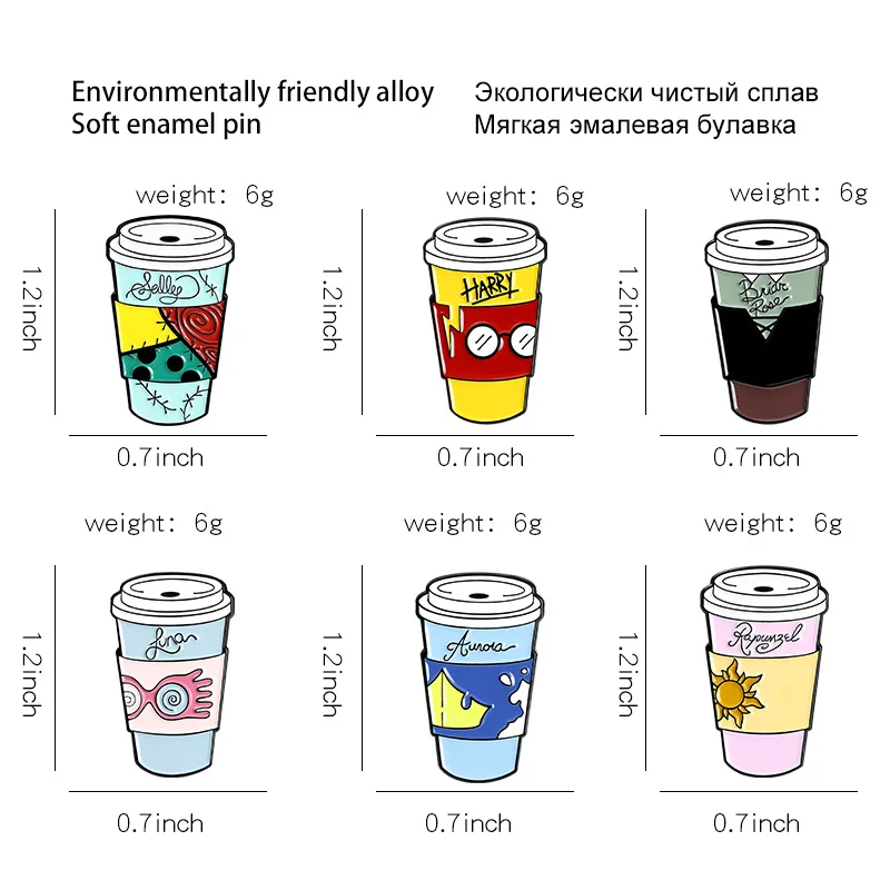 

Pearl Milk Tea Enamel Pins Sloth Horse Cat Brooches for Women Cute Animal Bag Lapel Pin Badge Metal Jewelry Gift Wholesale