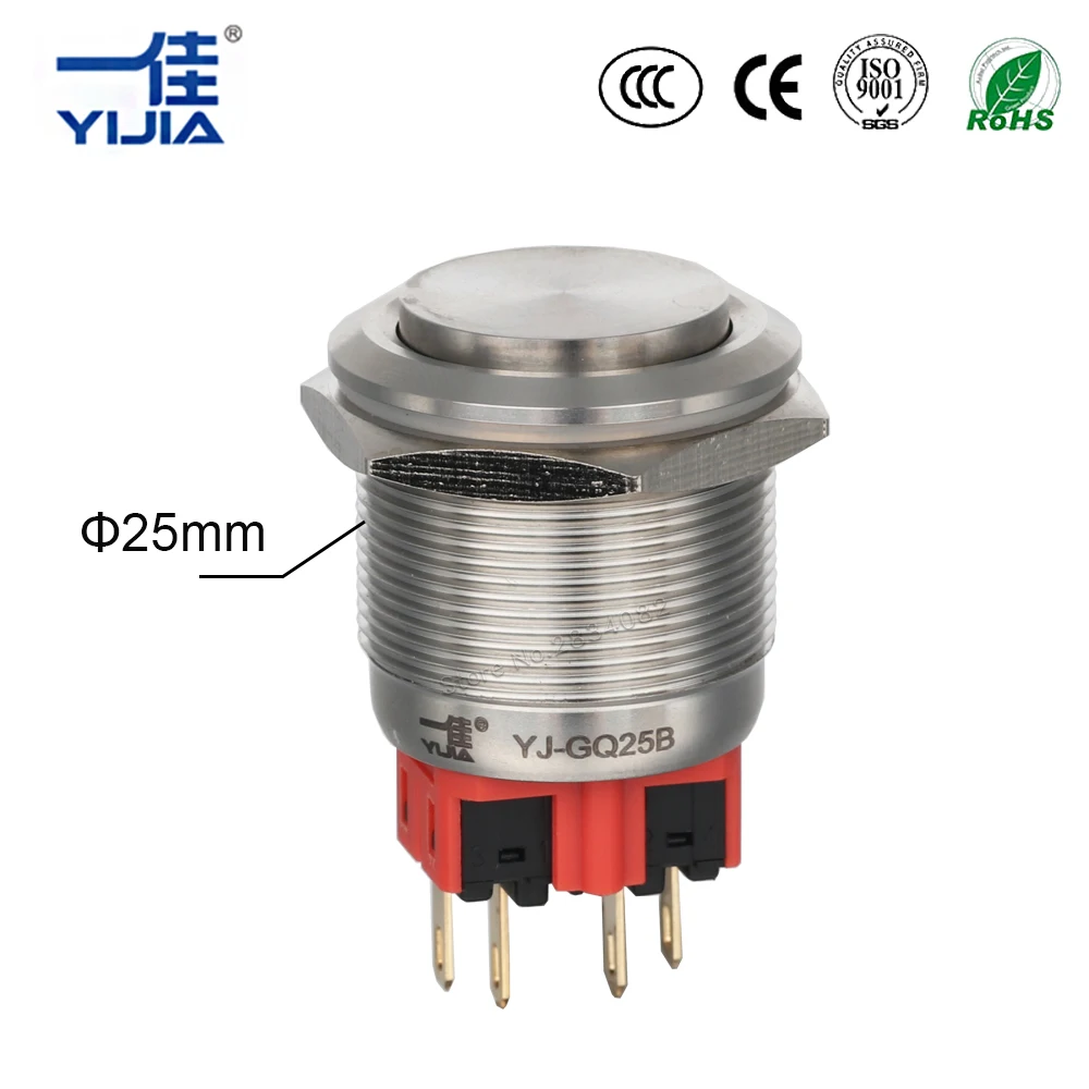 25 мм металлический кнопочный переключатель моментальная Перезагрузка или