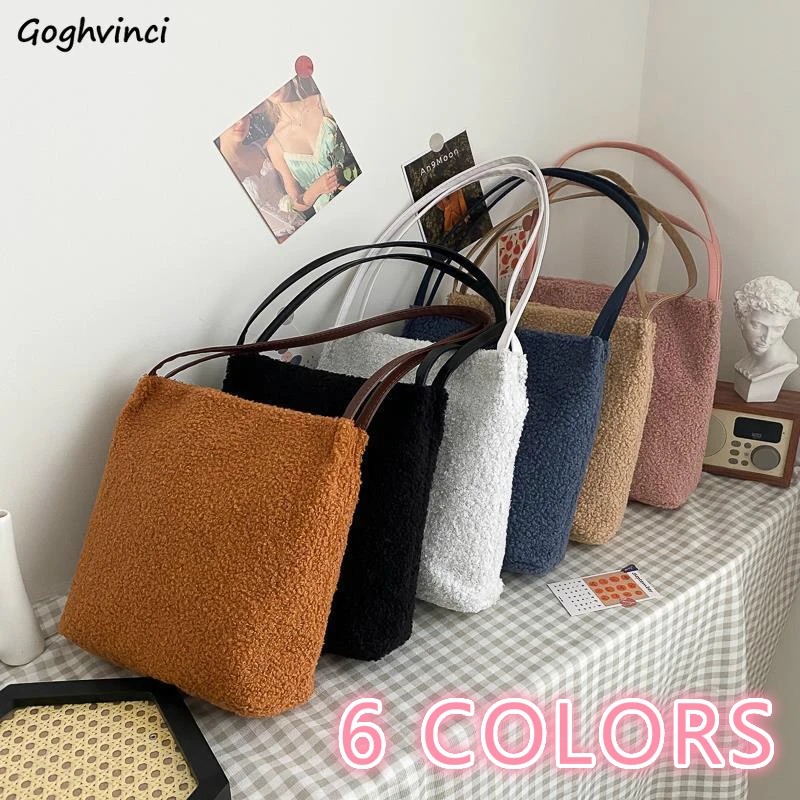 

Сумка-тоут женская, однотонная, из велюра, зимняя, универсальная