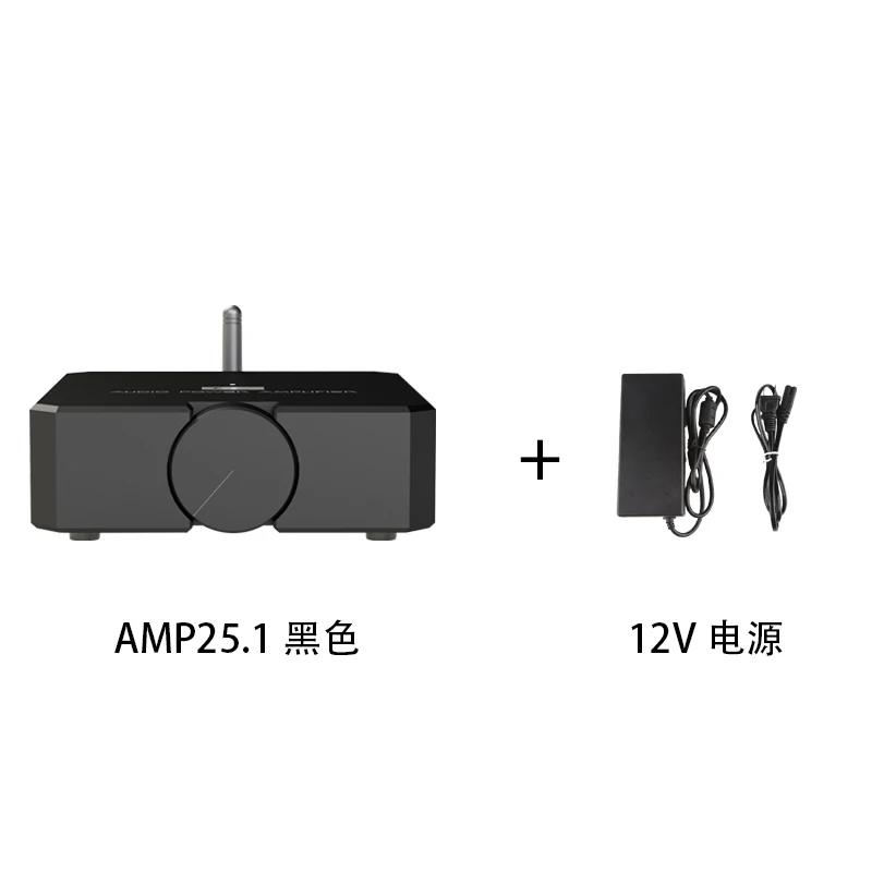 AMP25.1 black HIFI Цифровой усилитель Bluetooth 5,0 стерео 2,0 канальный 80 Вт высококачественный профессиональный домашний маленький аудио усилитель для наушников - Цвет: AMP25.1 black