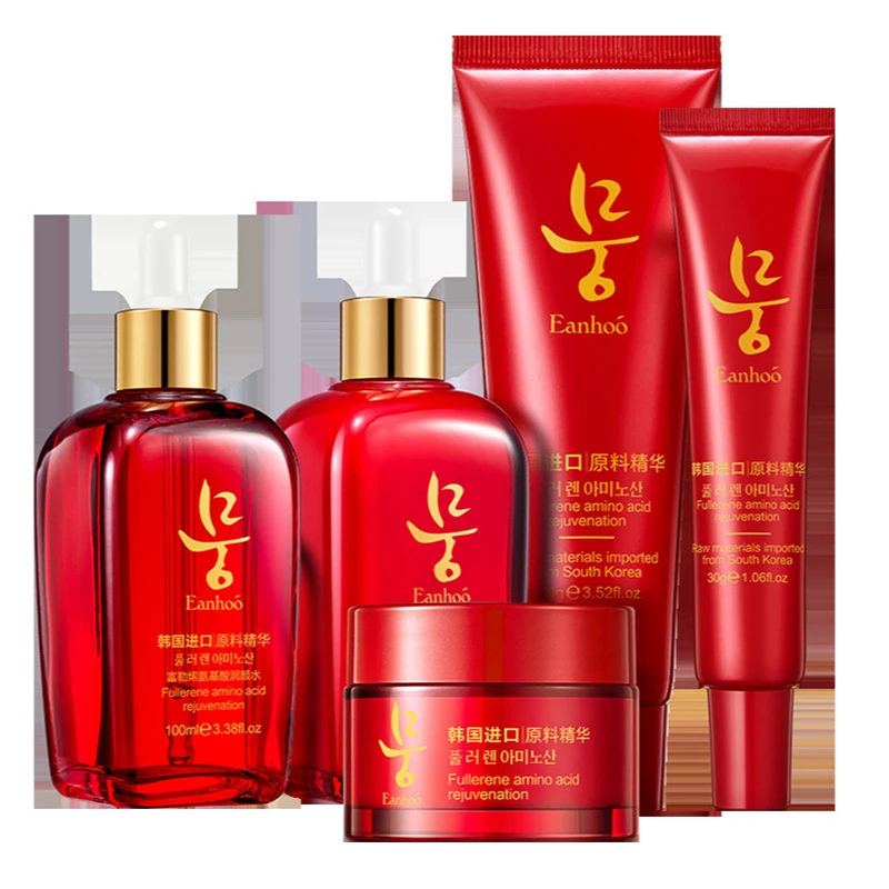 

Skin Care Sets With Box Face Cream Serum Essence Eye Creams Toner Cleanser Fullerene Amino Acid Women Skincare Kit Anti-Aging