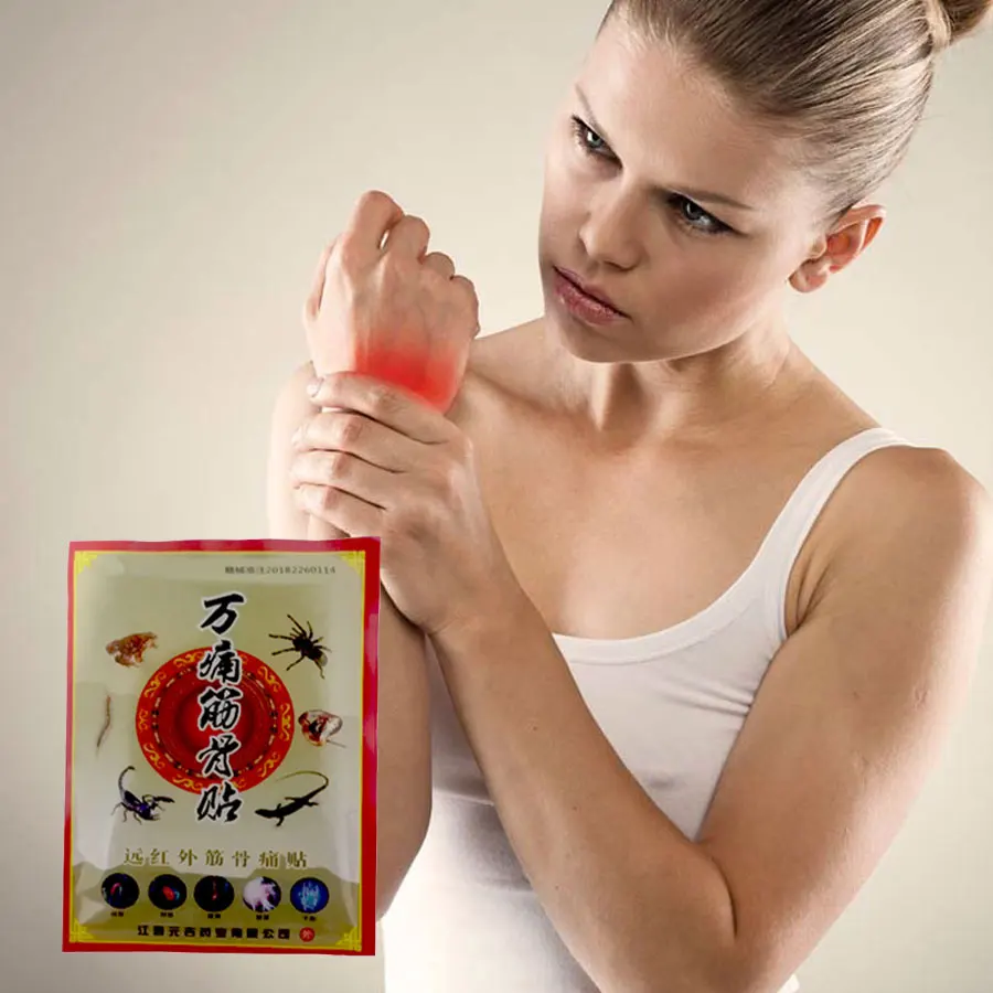 

32 шт., обезболивающие пластыри с инфракрасным излучением