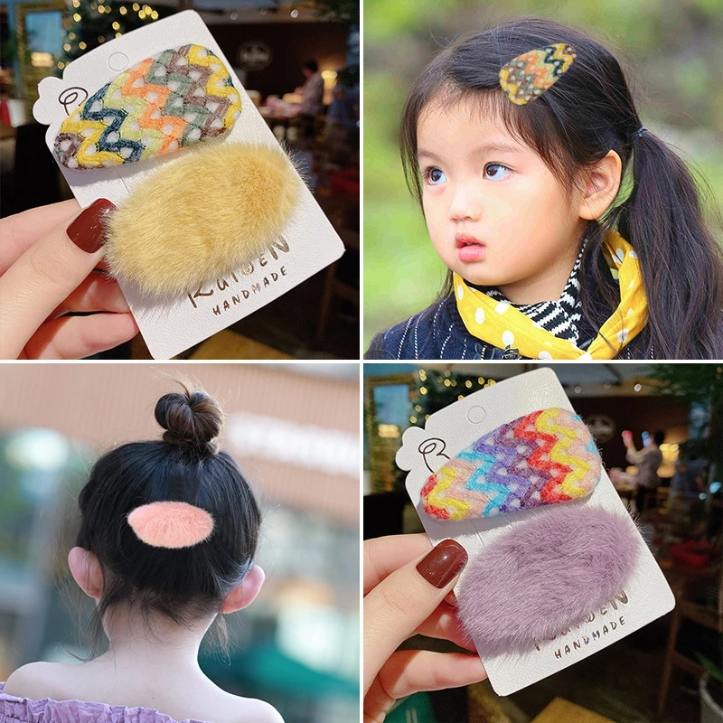 2 шт./компл. Лидер продаж в Корейском стиле зимние шпильки с плюшевыми шариками