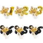 Воздушный шар, 7 шт.компл., большая золотая корона, из фольги, 32 дюйма, латексные надувные шары с конфетти, украшения для детского дня рождения, надувные шарики подарок