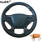 Оплетка на руль чехол рулевого колеса автомобиля коровья кожа для Hyundai Sonata 9 2015 2016 2017 (4-спицевая), Ручное шитье