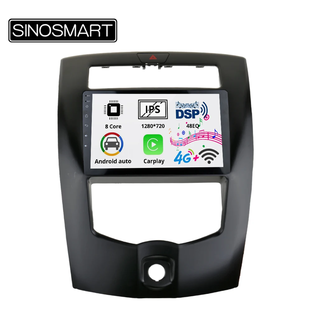 Sinosmart 8 сердечника DSP 48EQ 2Din IPS/QLED 2.5D экран автомобильный gps радио навигации плеер
