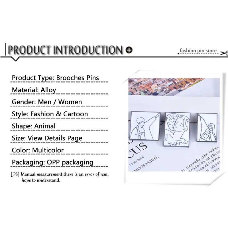 Брошка мультфильм креативная новая пара портретная брошь простая