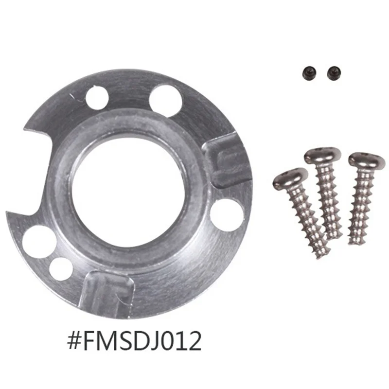 Моторная база FMS для радиоуправляемых моделей самолетов и игрушек с