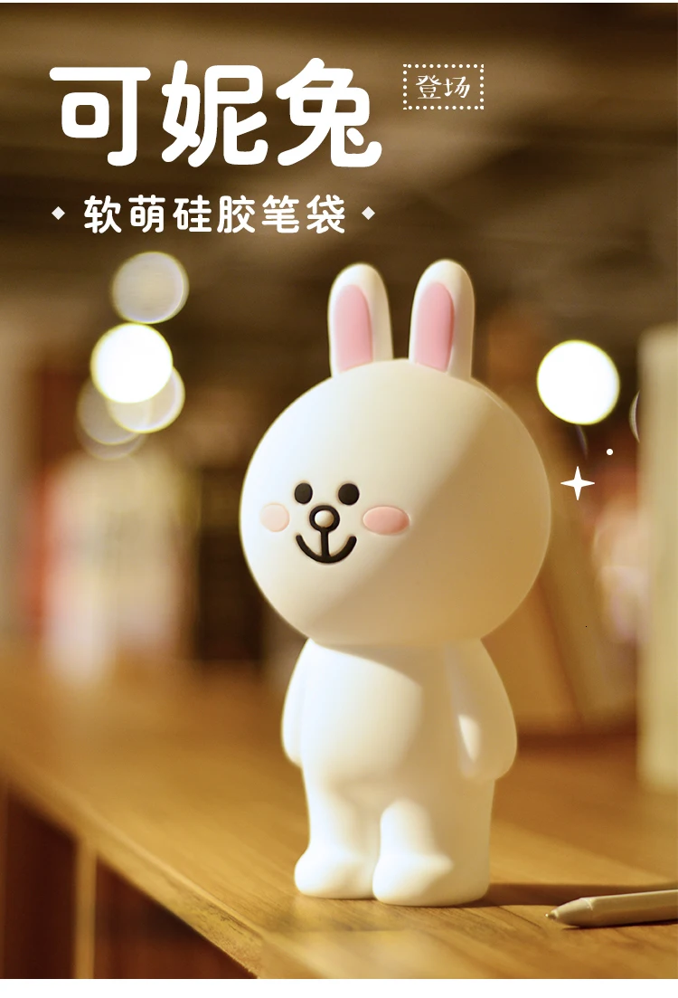 Cheng Pin чехол для карандашей с мультипликационным принтом Kawaii милый силиконовый коричневый Медведь Кролик 3D Сумка для карандашей детские игрушки подарки детский Декор