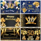 Yeele фон для портретной фотосъемки взрослых на день рождения