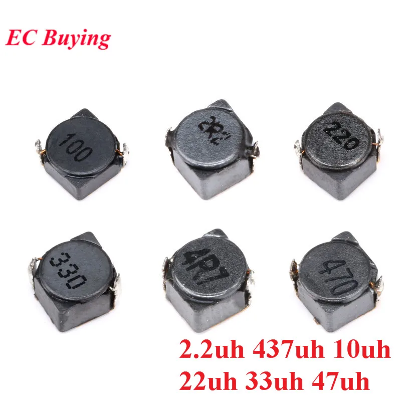 10 шт CDRH4D28 SMD силовой индуктор 2.2uh 437uh 10uh 22uh 33uh 47uh экранированный 5*5*3 мм