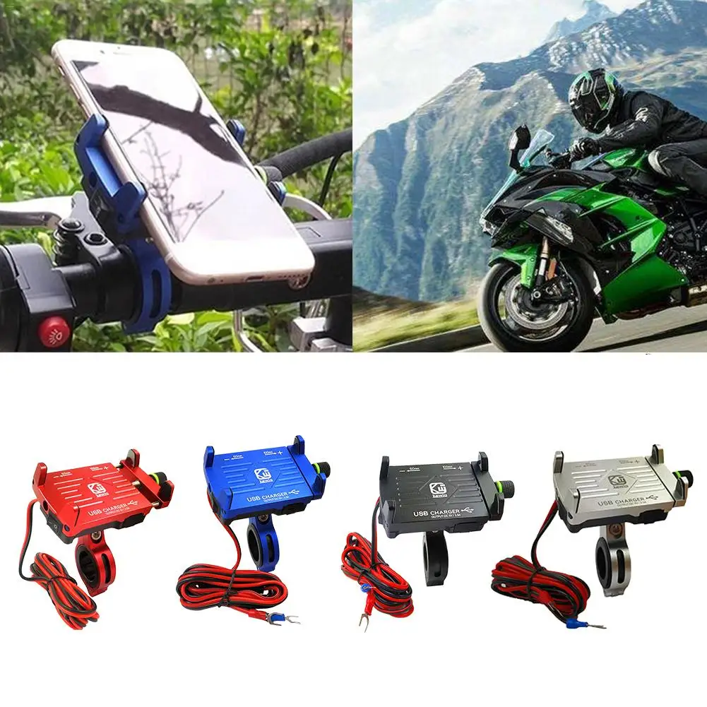 

CNC Aluminum Super Solid Stable Motorcycle Handlebar Phone Holder GPS Mount+USB Charger 2.5A/QC3.0 3A Fast Charging with Switch