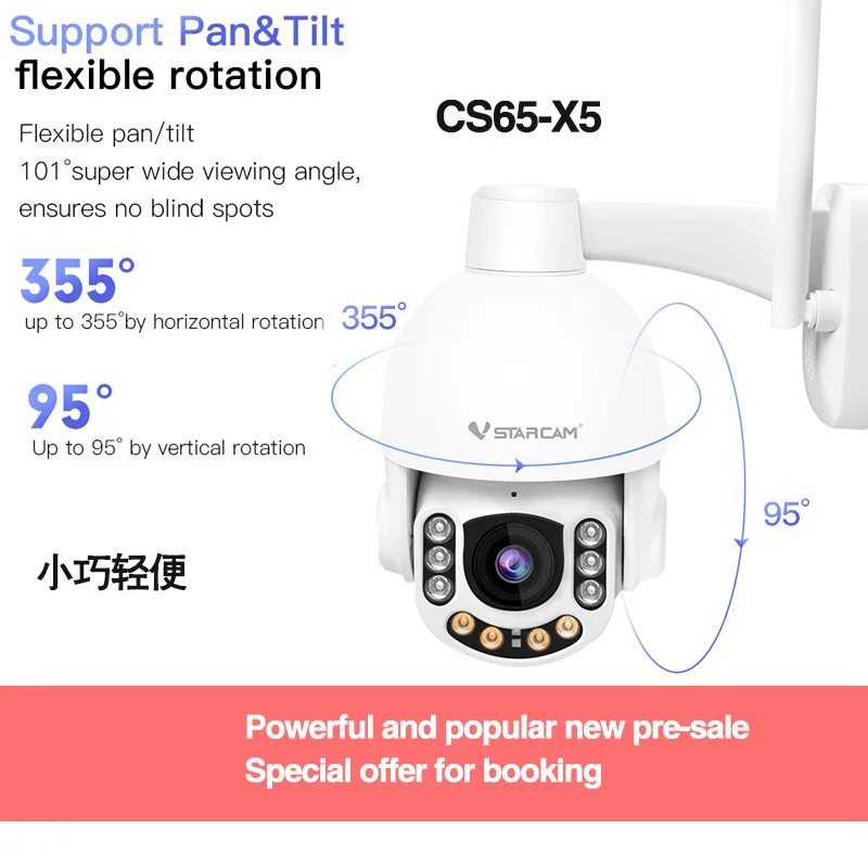

New VStarcam 3MP 5X Zoom Wireless WiFi Outdoor HD IP Security Camera Optical Zoom Wireless Dome PTZ Support 128G Waterproof IP66