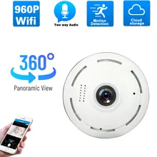 360 Degree Panoramic VR Camera Wifi Home Fisheye Two Way Audio CCTV IP Security Surveillance Camera Wireless 1080P P2P Cloud Cam