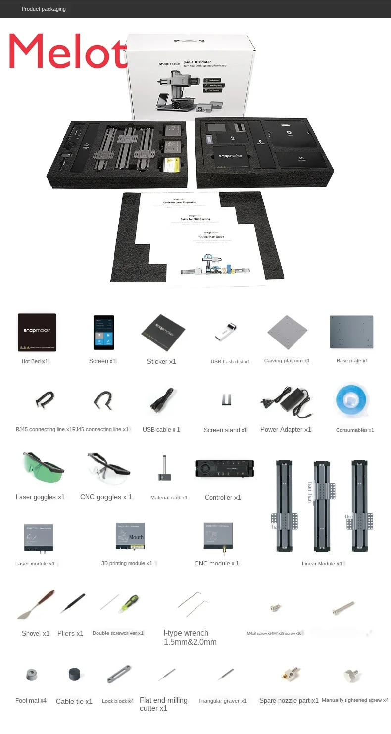 3D-печать лазерная резка с ЧПУ многофункциональный трехкомпонентный 3D-принтер