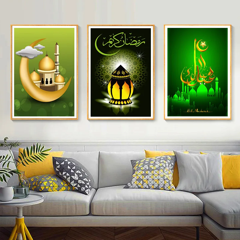 Алмазная 5D Вышивка сделай сам картина из квадратных страз Рамадан вышивка