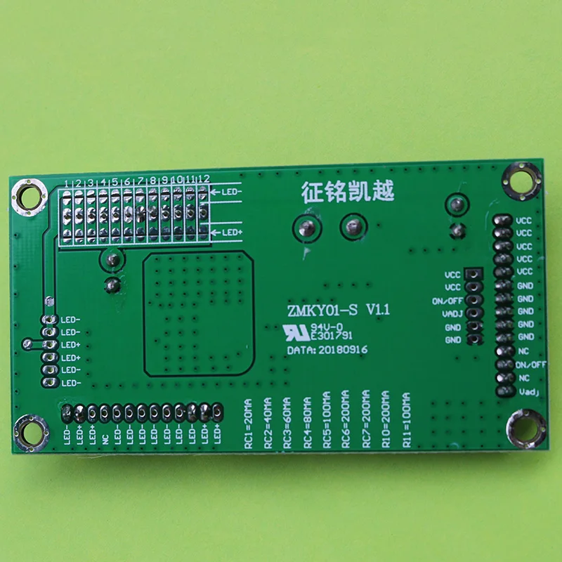Абсолютно Новый ЖК телевизор 26 80 &quotдля skyway TCL общий светодиодный модуль