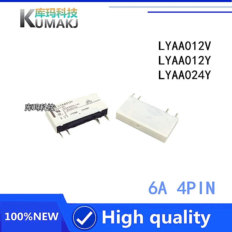 2 шт./лот 100% оригинальное новое реле LYAA012V LYAA024V LYAA012Y LYAA024Y 12VDC 24VDC альтернатива V23092 6A