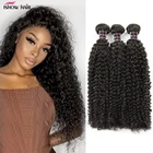 Малазийские Вьющиеся Волосы Ishow, волнистые пучки из 100% человеческих волос, пряди натурального цвета, не Реми, наращивание волос, 34 пряди, сделка
