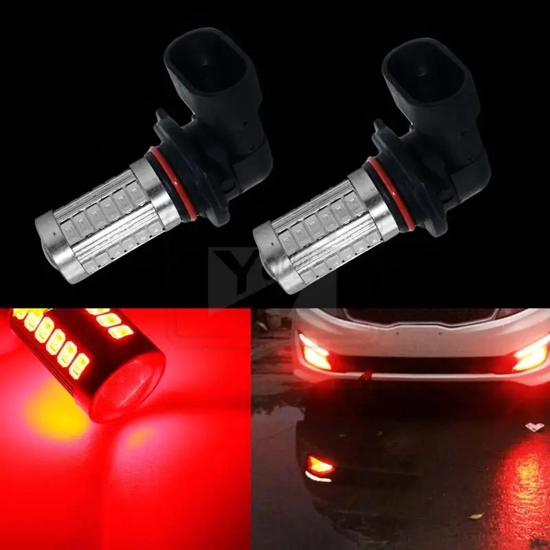 YaaGoo 9006 HB4 красная лампа дальнего света 33SMD светодиодный ная для автомобиля
