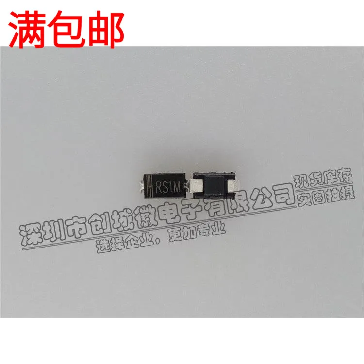 

5 шт./лот RS1M FR107 1A/1000V SMA 20