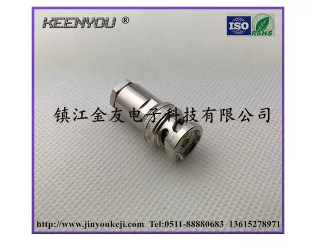 Цельномедный TRB pl75-32 тройной фонарь 1553B