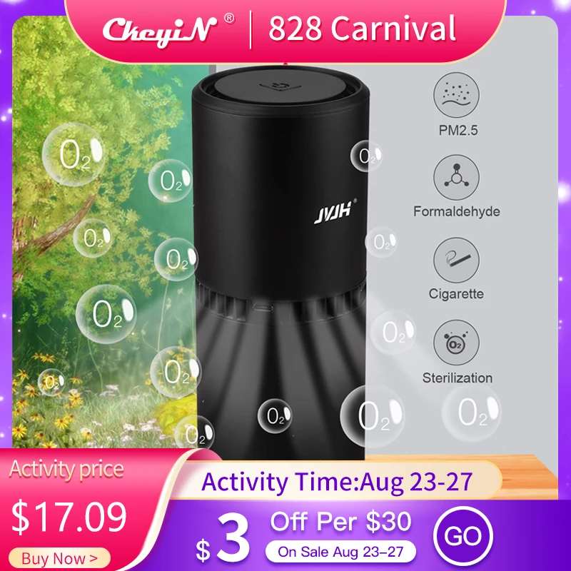 Портативный очиститель воздуха домашний дезодорант ионные очистители генератор